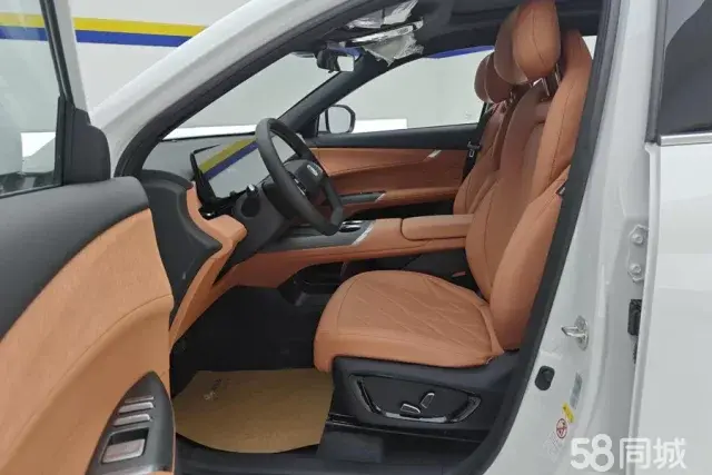 Changan CS75 Plus 2025 صورة سيارة #9