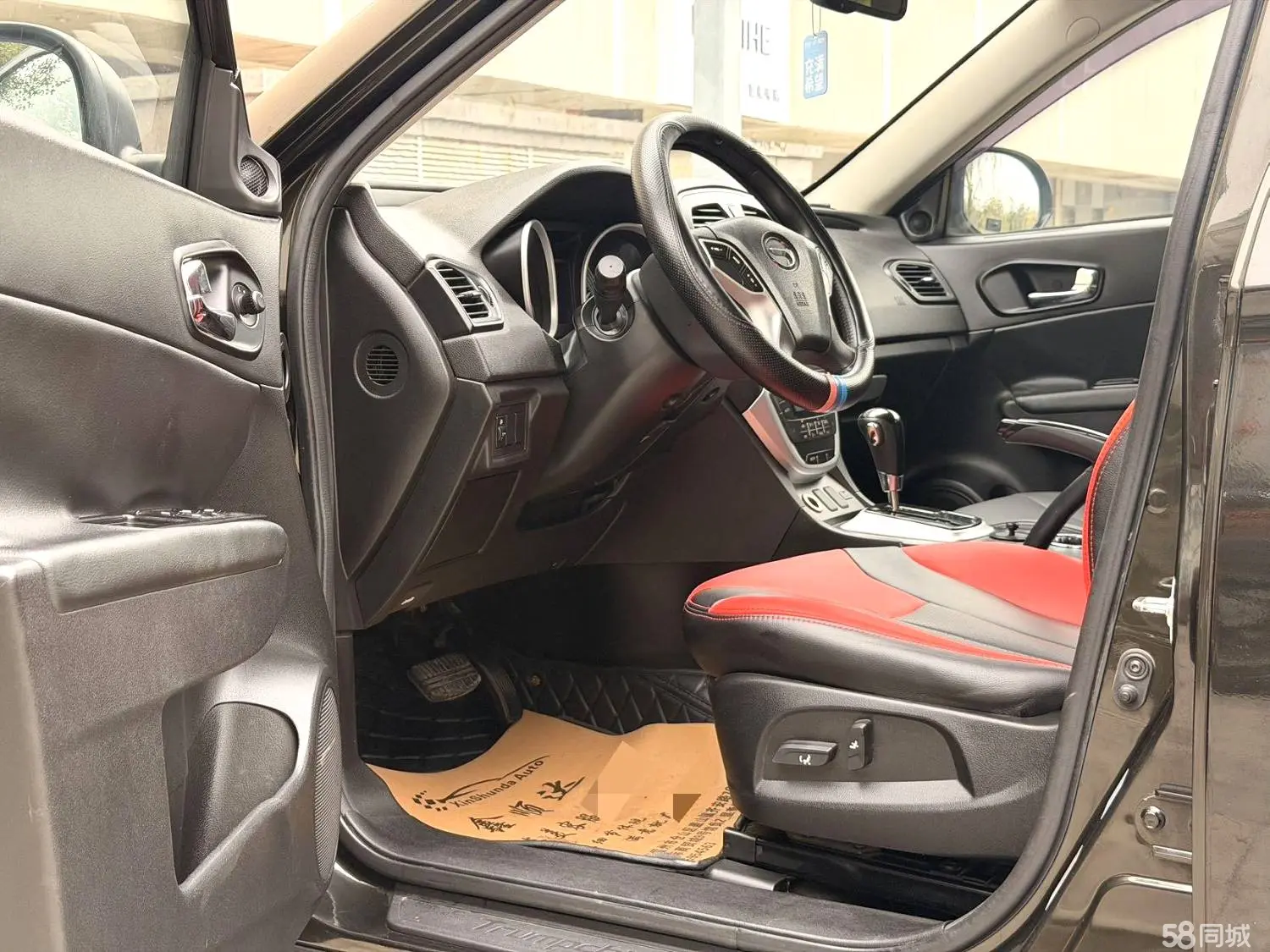 GAC Trumpchi GS5 2012 car image #9