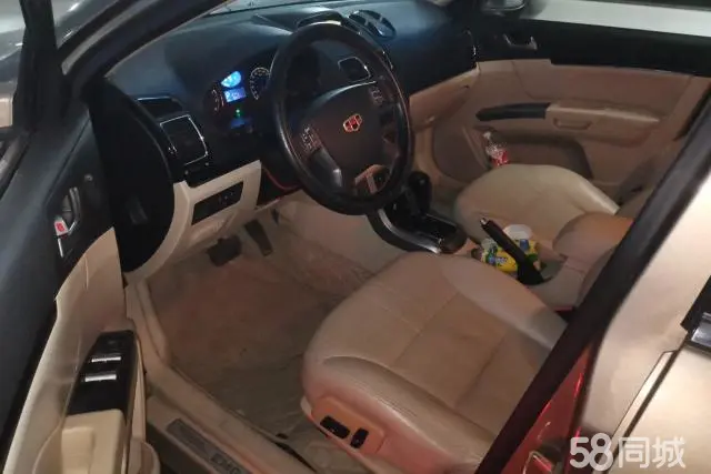 GEELY Emgrand Classic 2013 car image #9