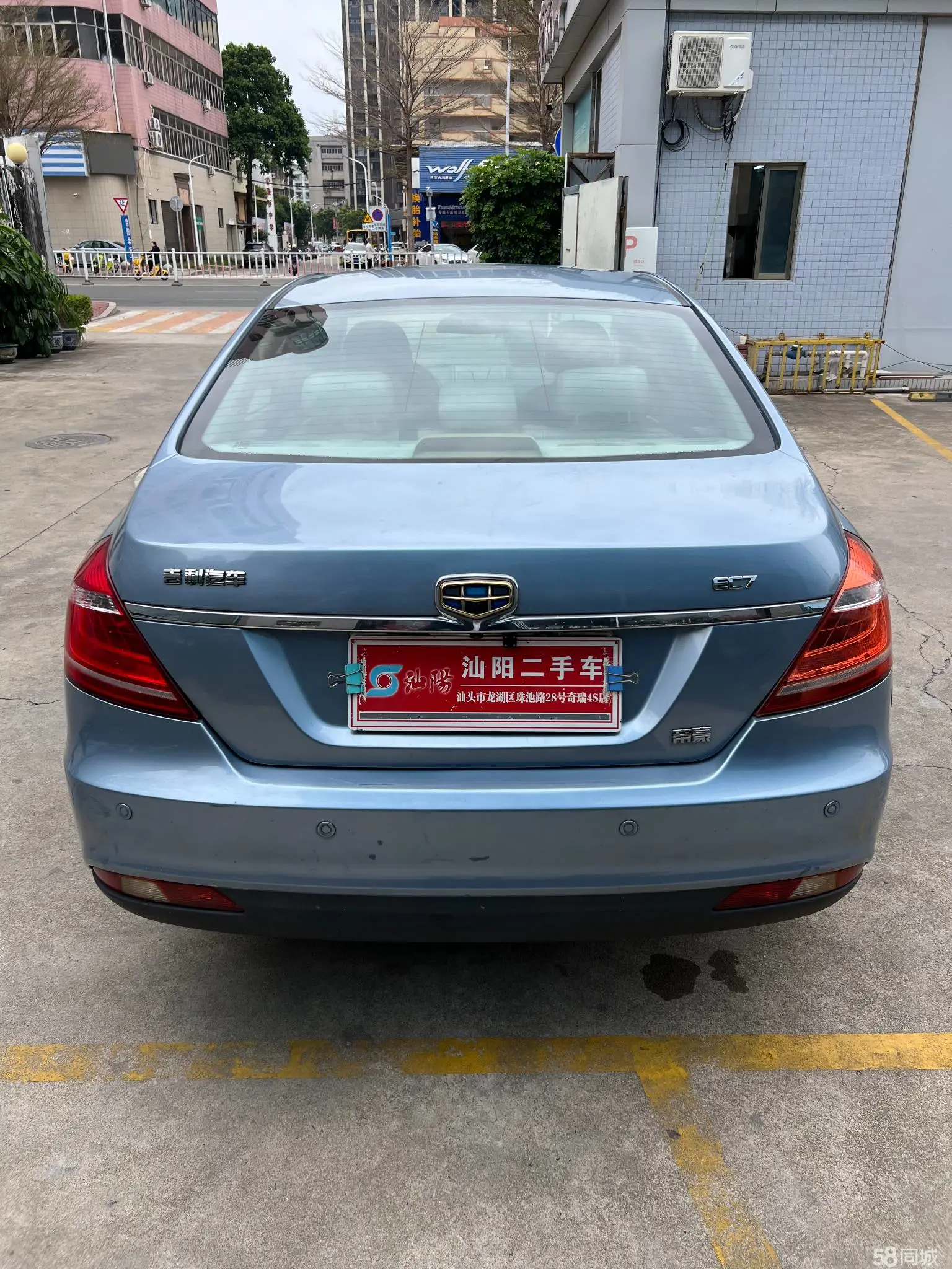 GEELY Emgrand 2015 car image #9