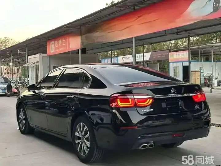 Citroen C6 2023 image de voiture #9