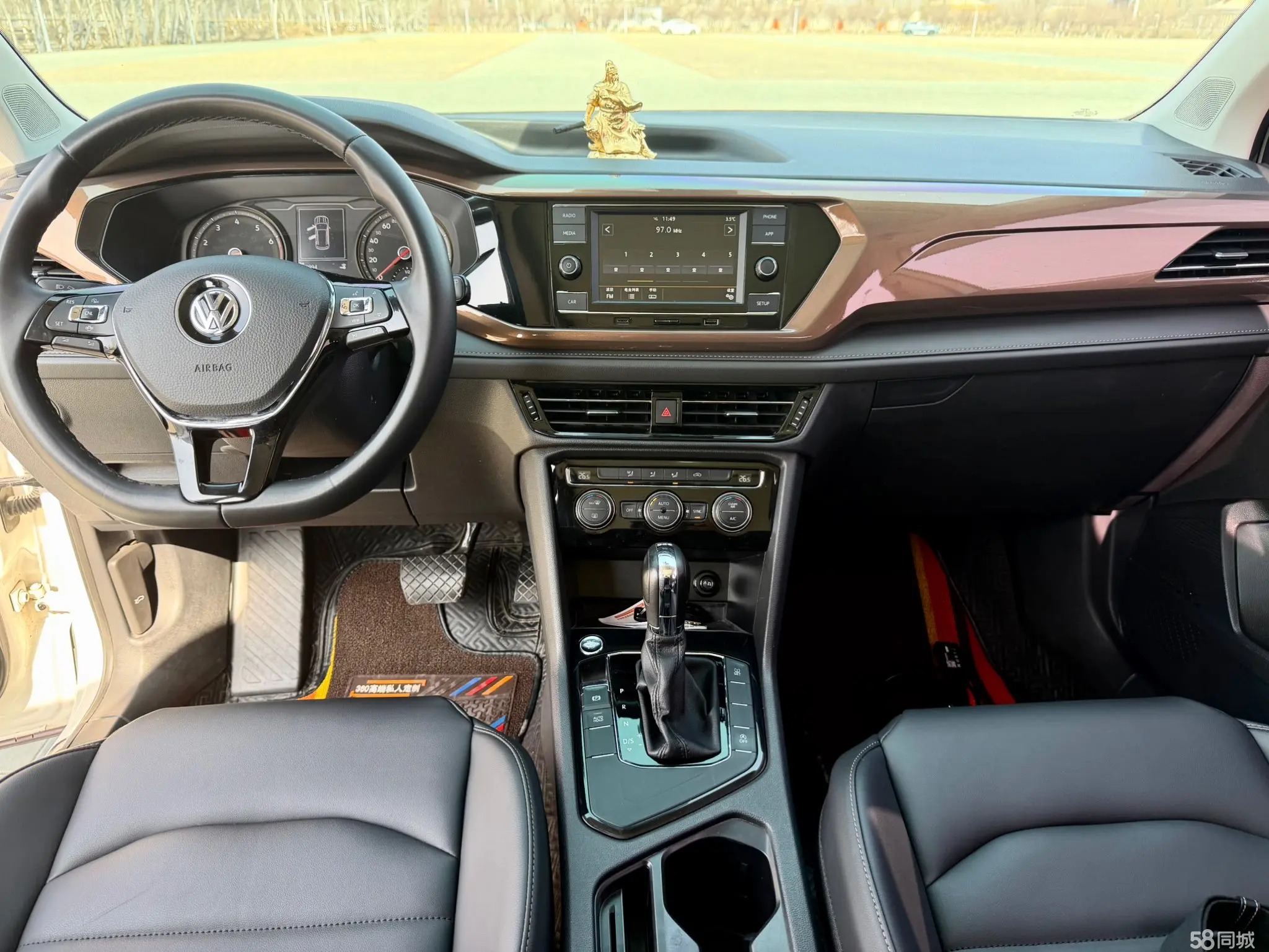 Volkswagen Tharu 2020 car image #9