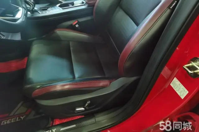 吉利汽车 缤越 2019 汽车图片 #9