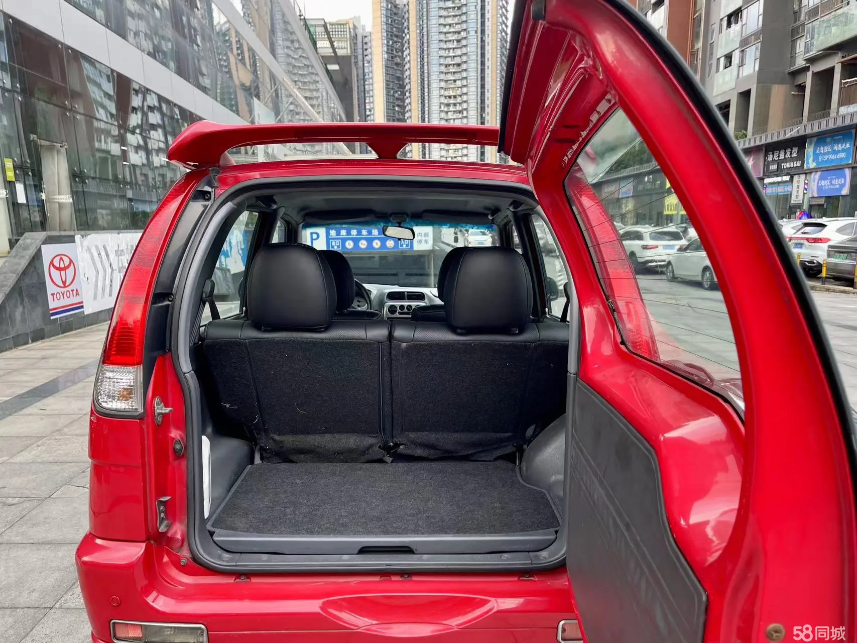 Toyota Terios 2005 image de voiture #9