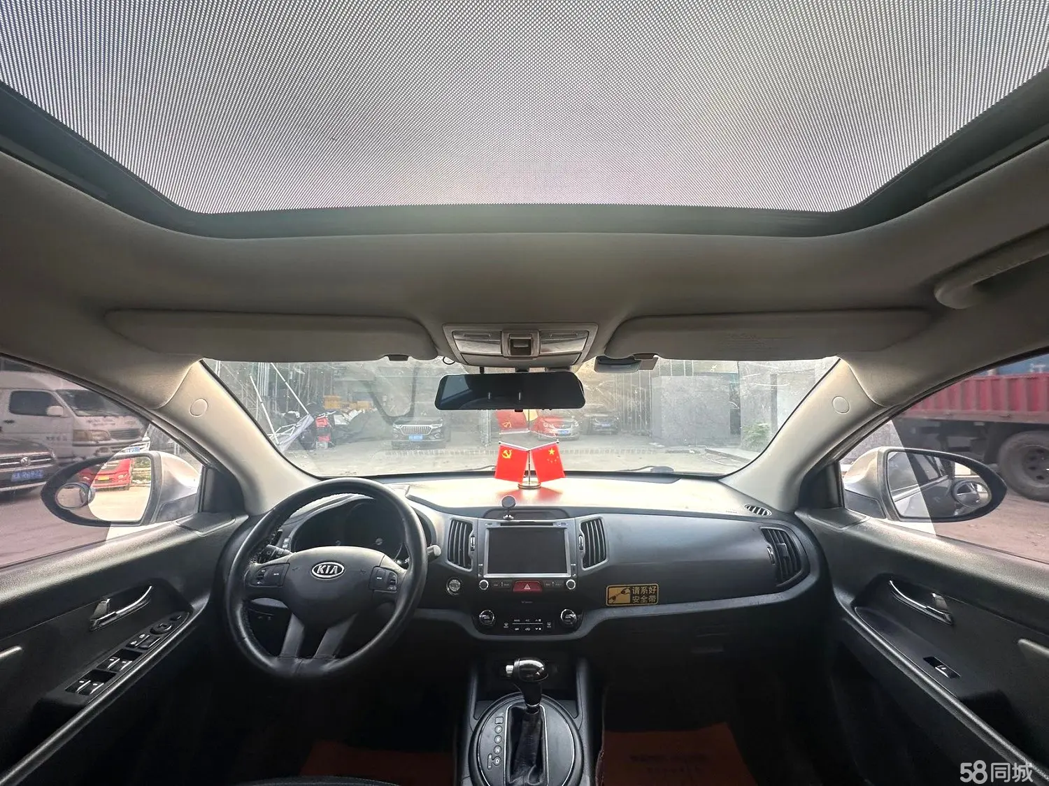 Kia Sportage R 2011 car image #9