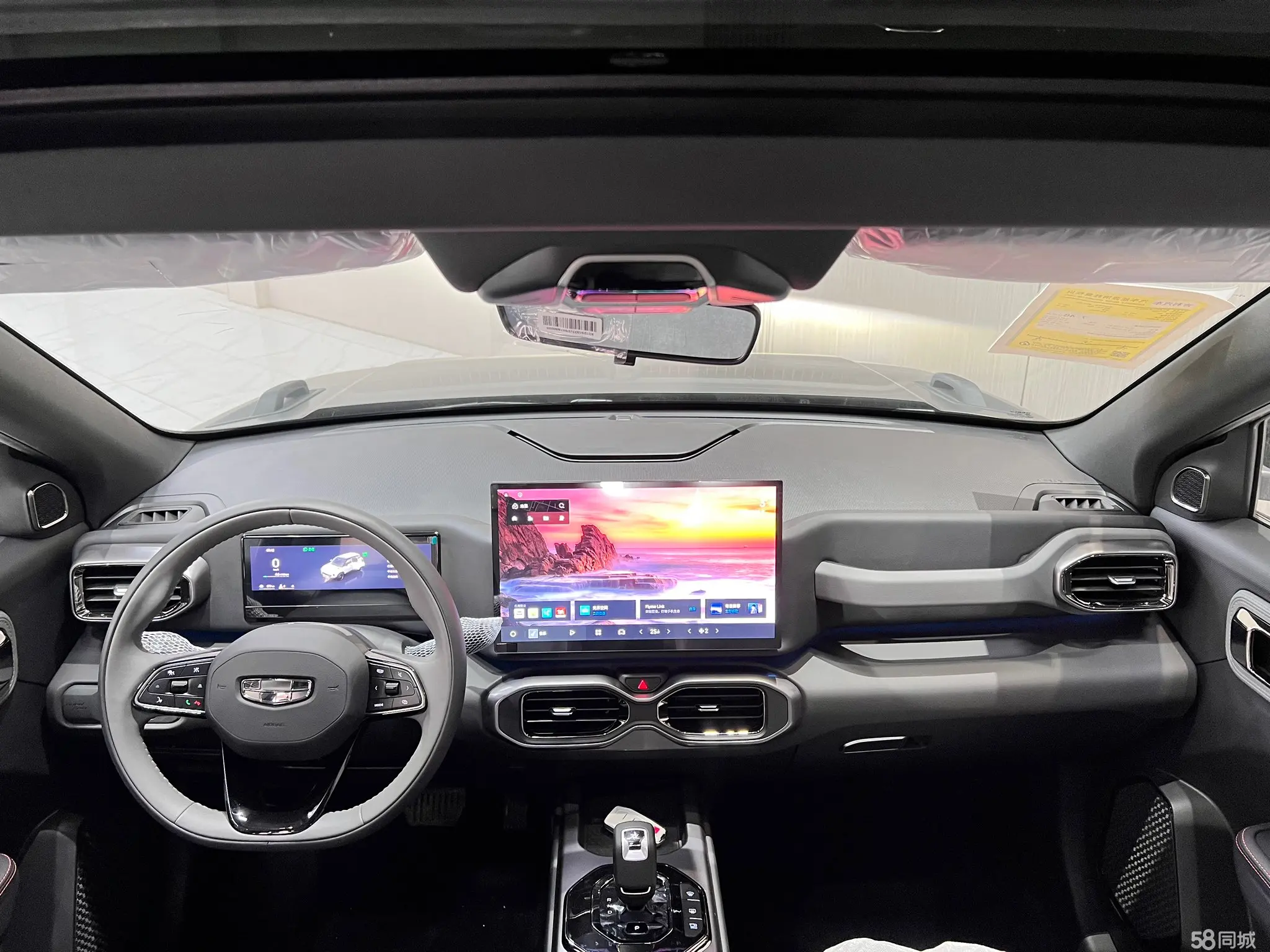 GEELY Cowboy 2025 car image #9