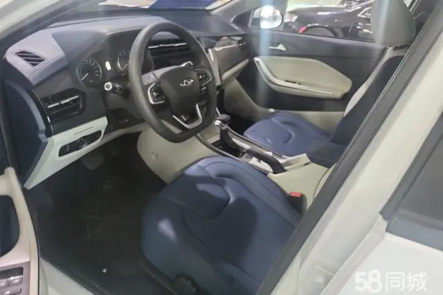 Chery Tiggo 3x 2024 car image #9