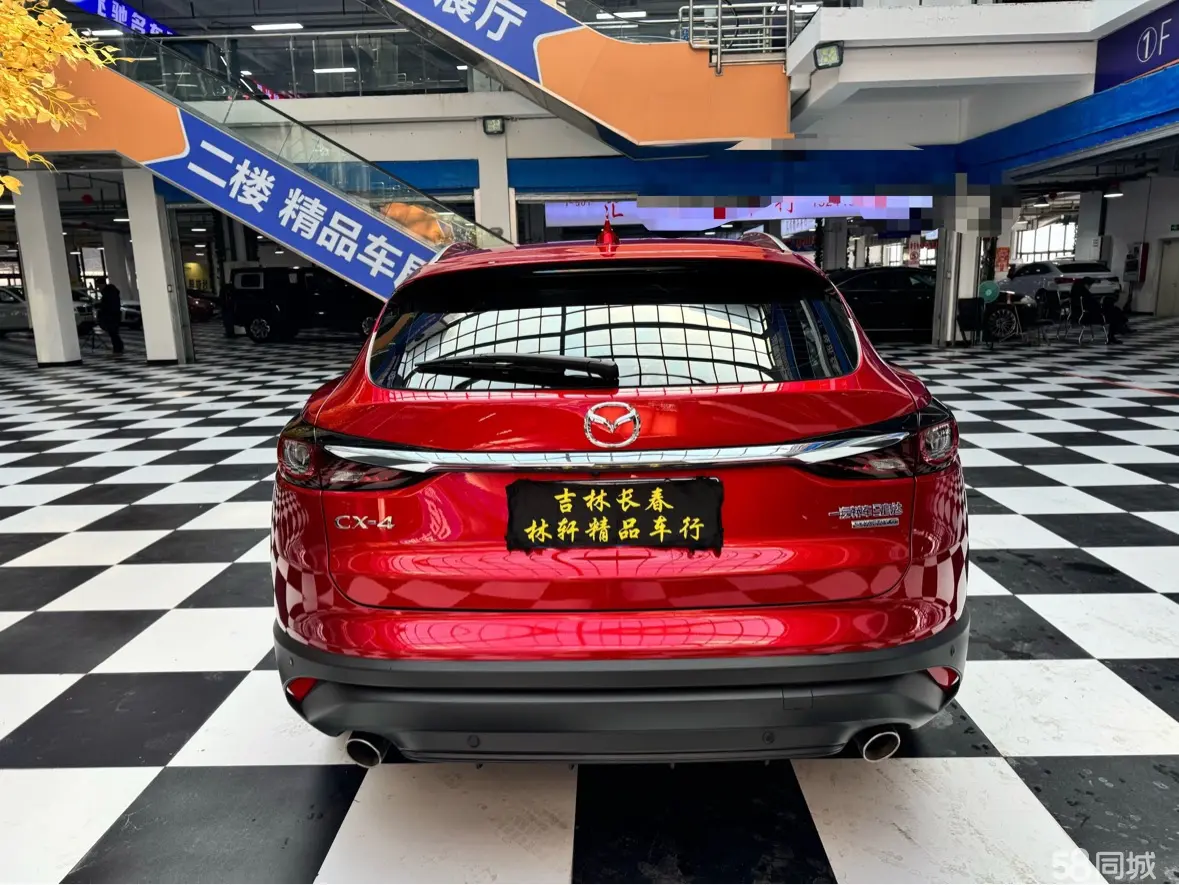 马自达 马自达CX-4 2023 汽车图片 #9