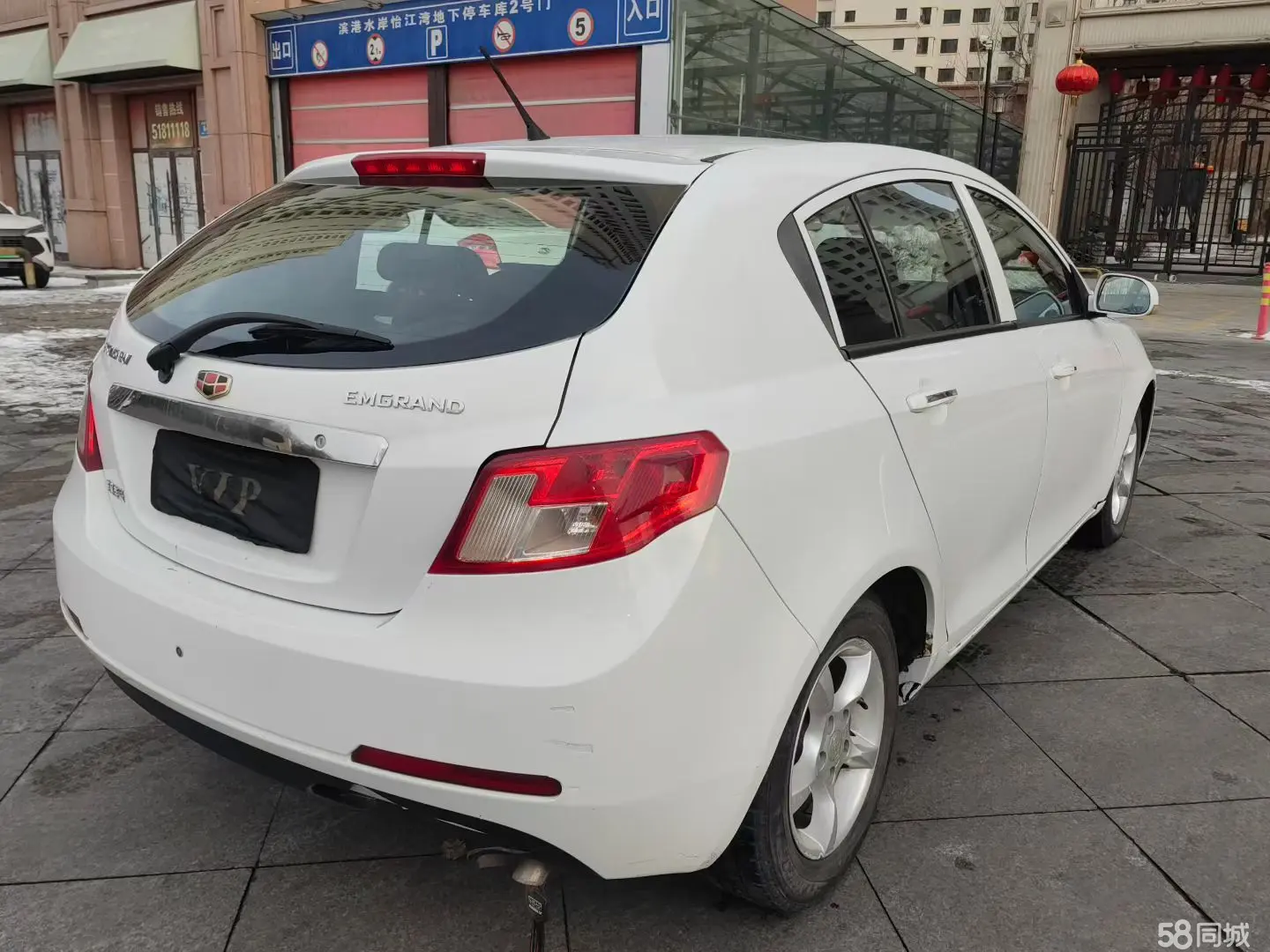 GEELY Emgrand Classic 2014 imagen de coche #9