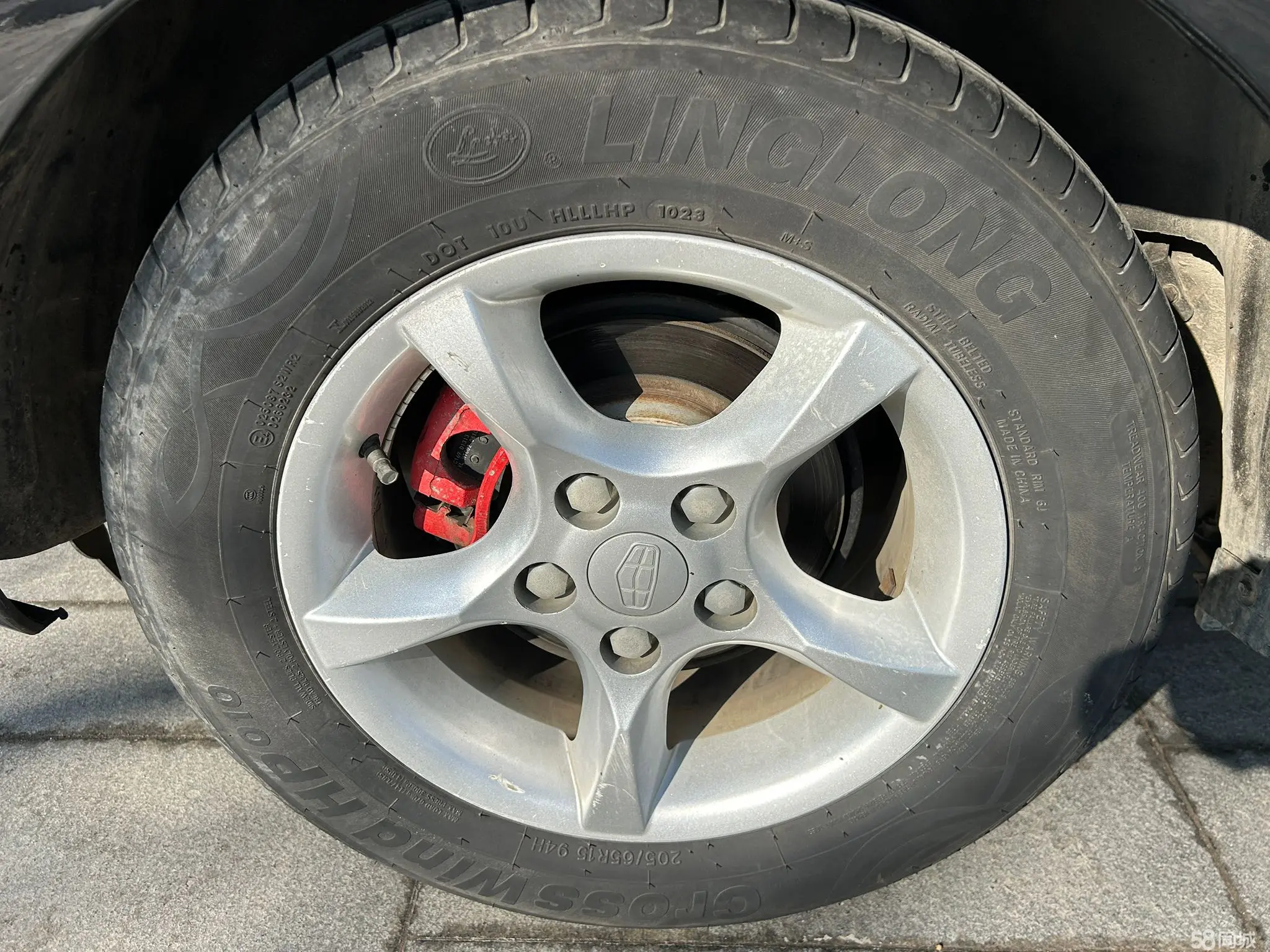 GEELY Emgrand 2015 car image #9