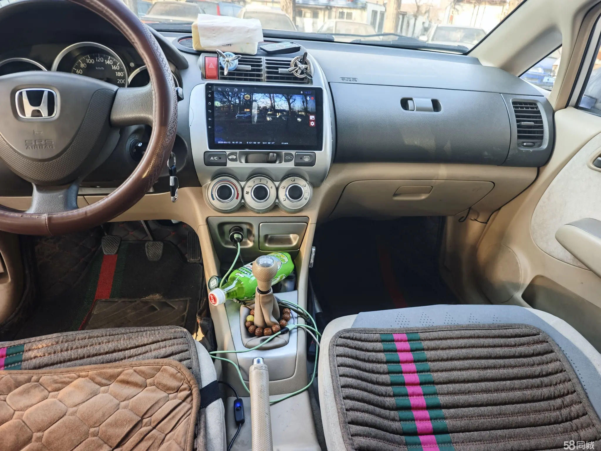 Honda Fit 2005 car image #9