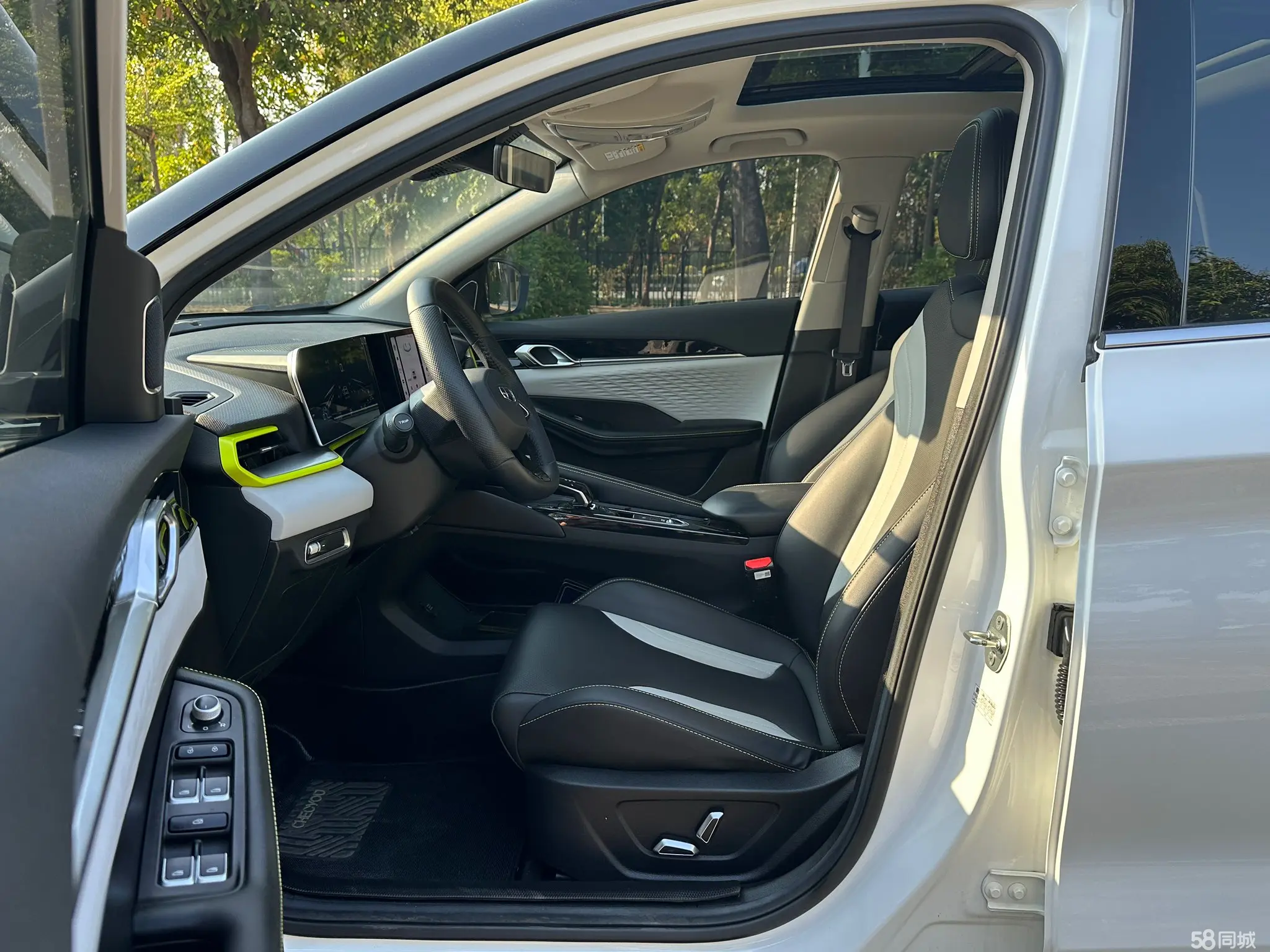 GEELY Coolray 2024 #9 GEELY Coolray 2024 car image #9