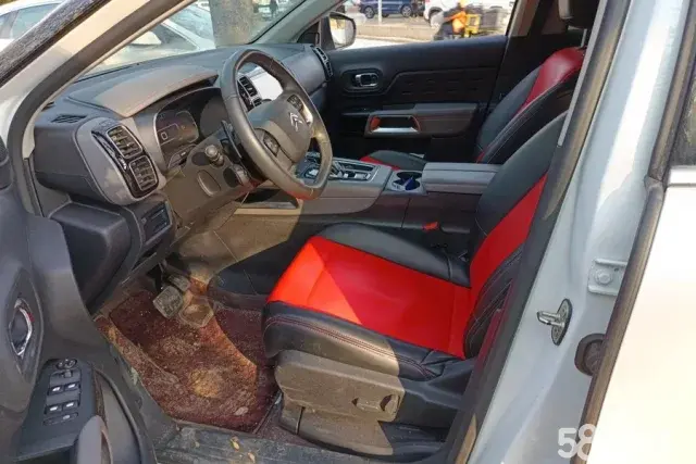 Citroen C5 X 2024 imagen de coche #9