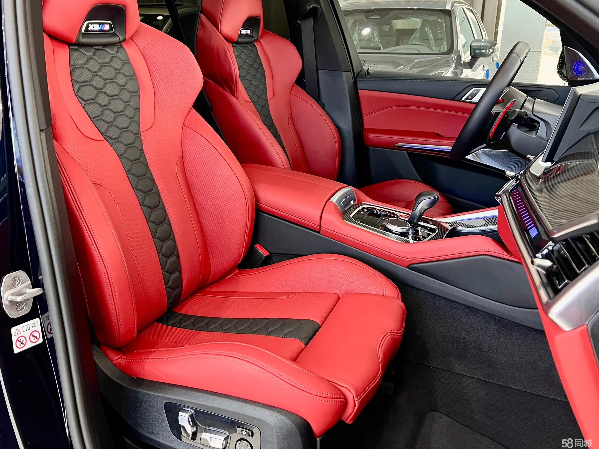 BMW X5 M 2025 car image #9