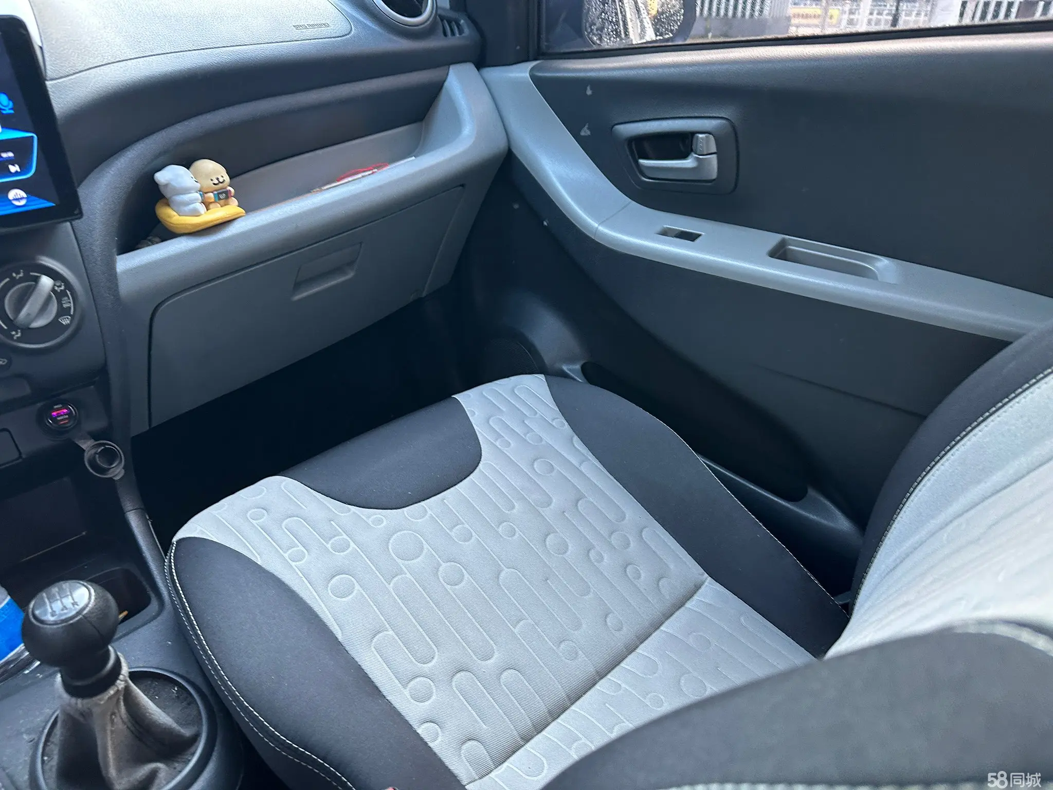 Suzuki Alto 2014 image de voiture #9