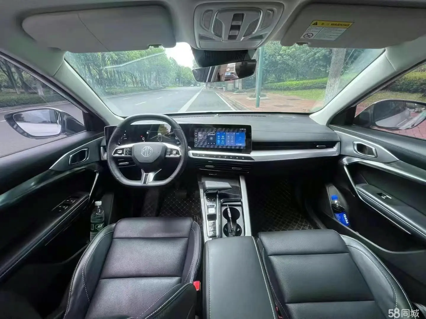 MG ONE 2022 immagine di auto #9