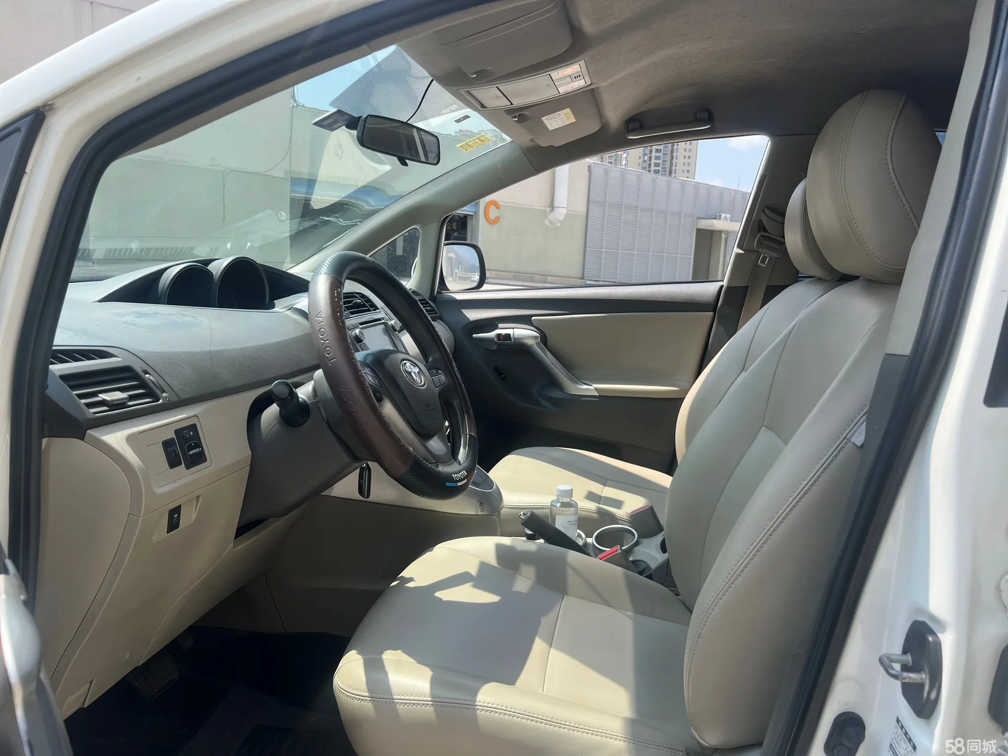 Toyota Verso 2013 car image #9