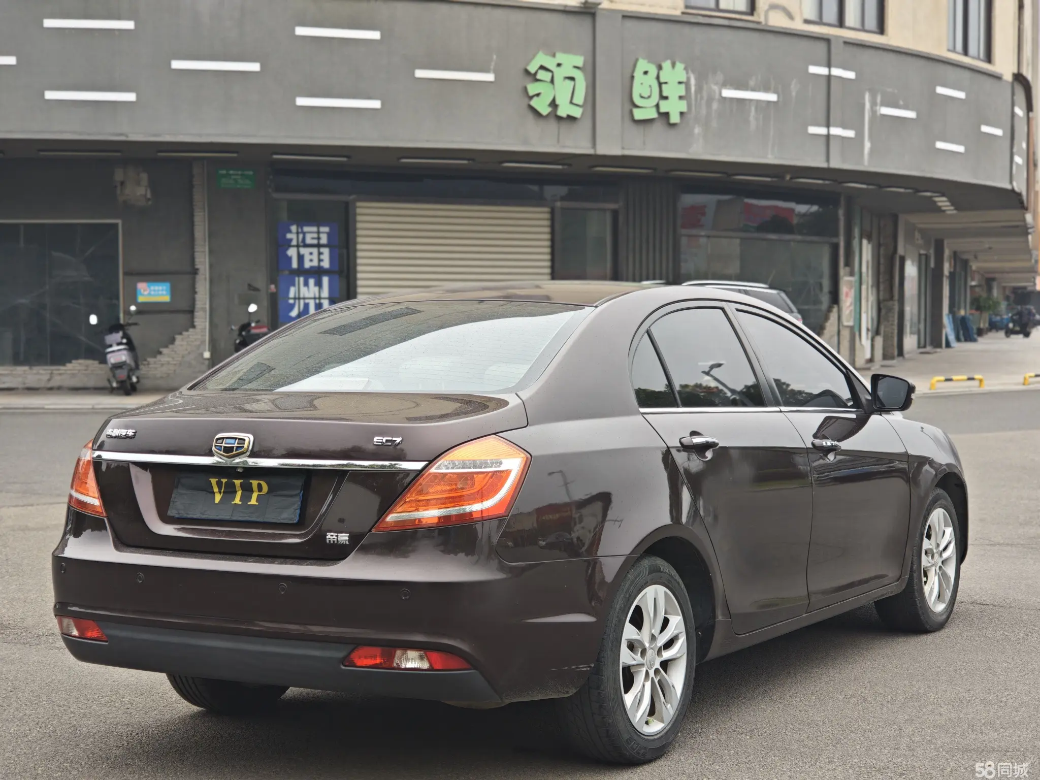 GEELY Emgrand 2014 #9 GEELY Emgrand 2014 car image #9