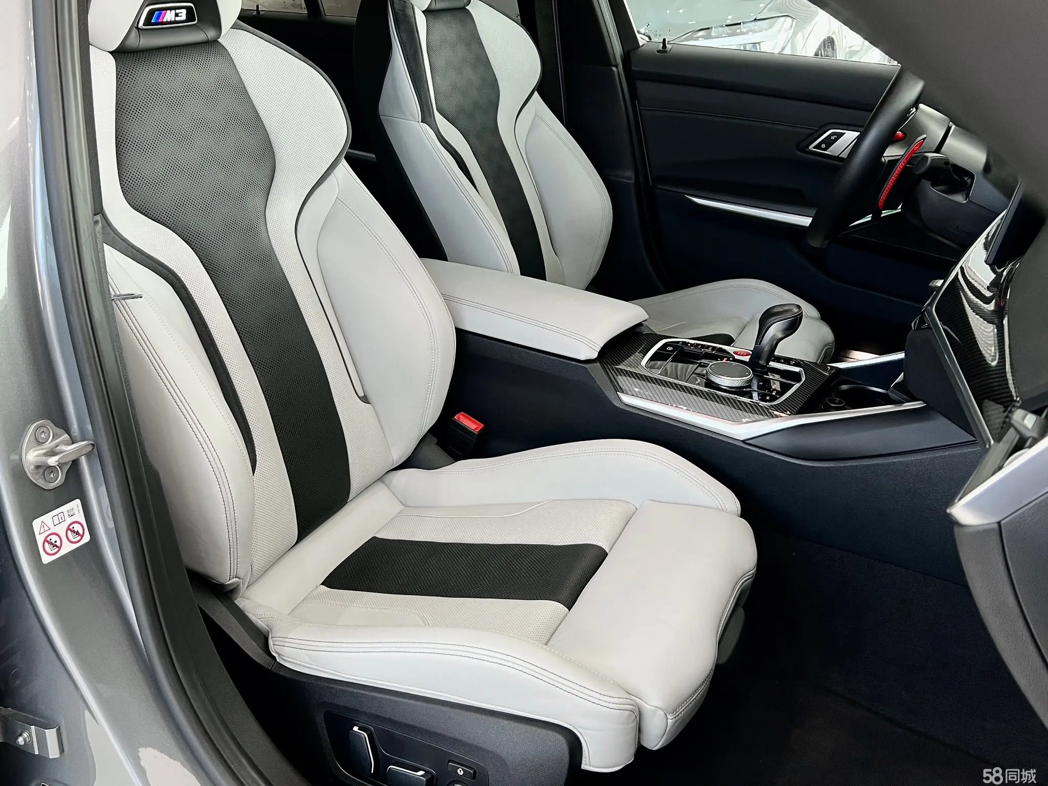 BMW M3 2024 immagine di auto #9