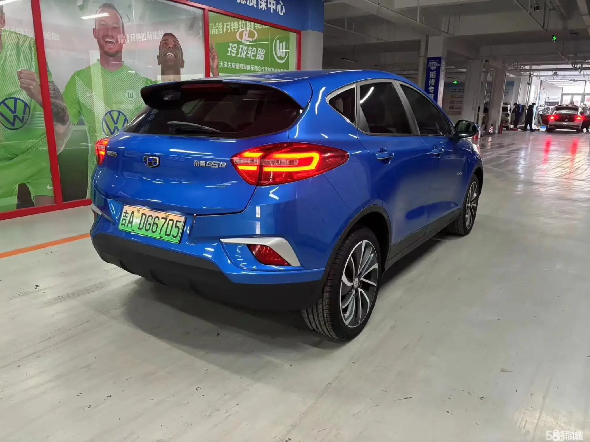 GEELY Emgrand GSe 2018 car image #9