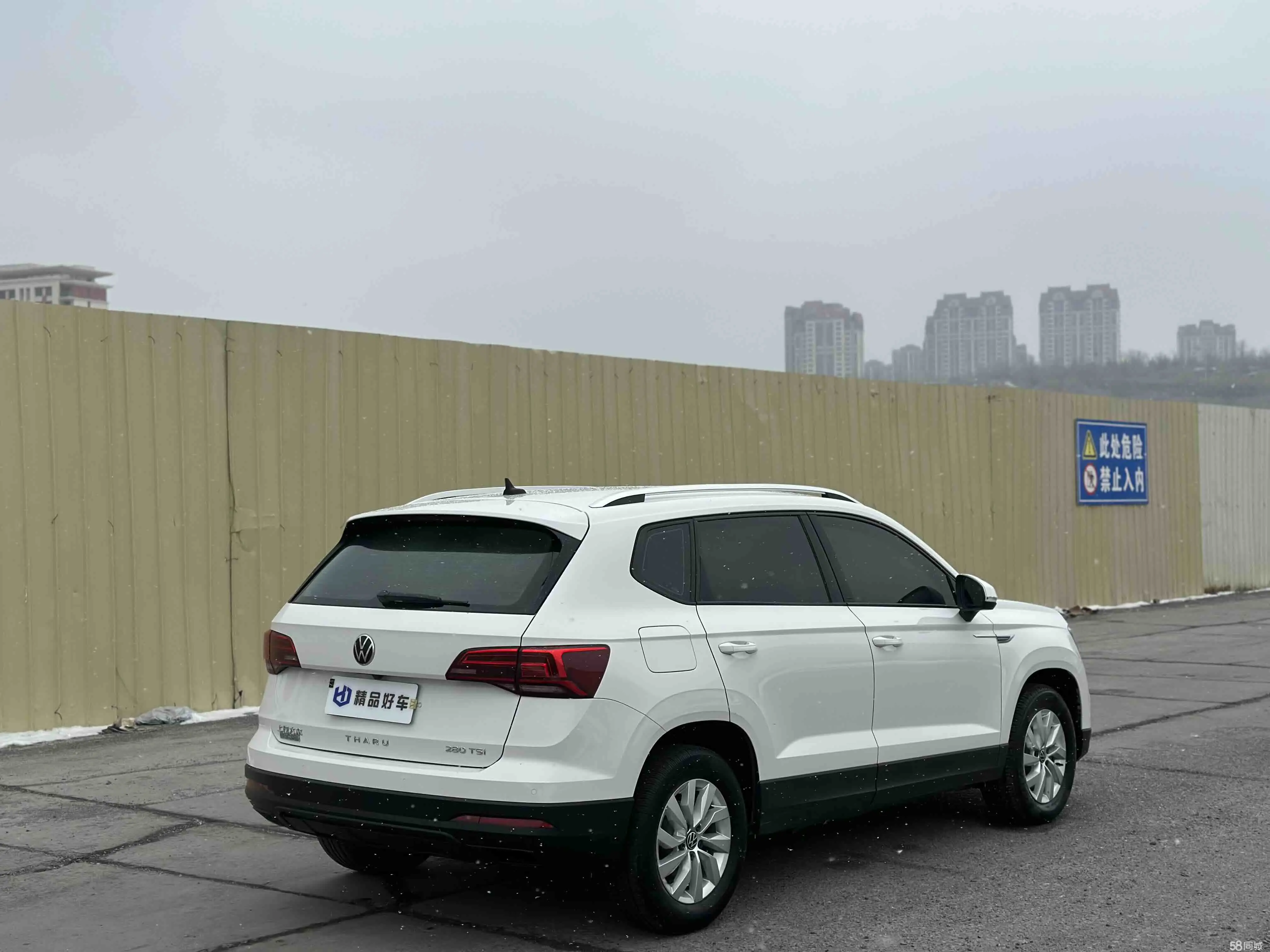 Volkswagen Tharu 2023 #9 Volkswagen Tharu 2023 car image #9