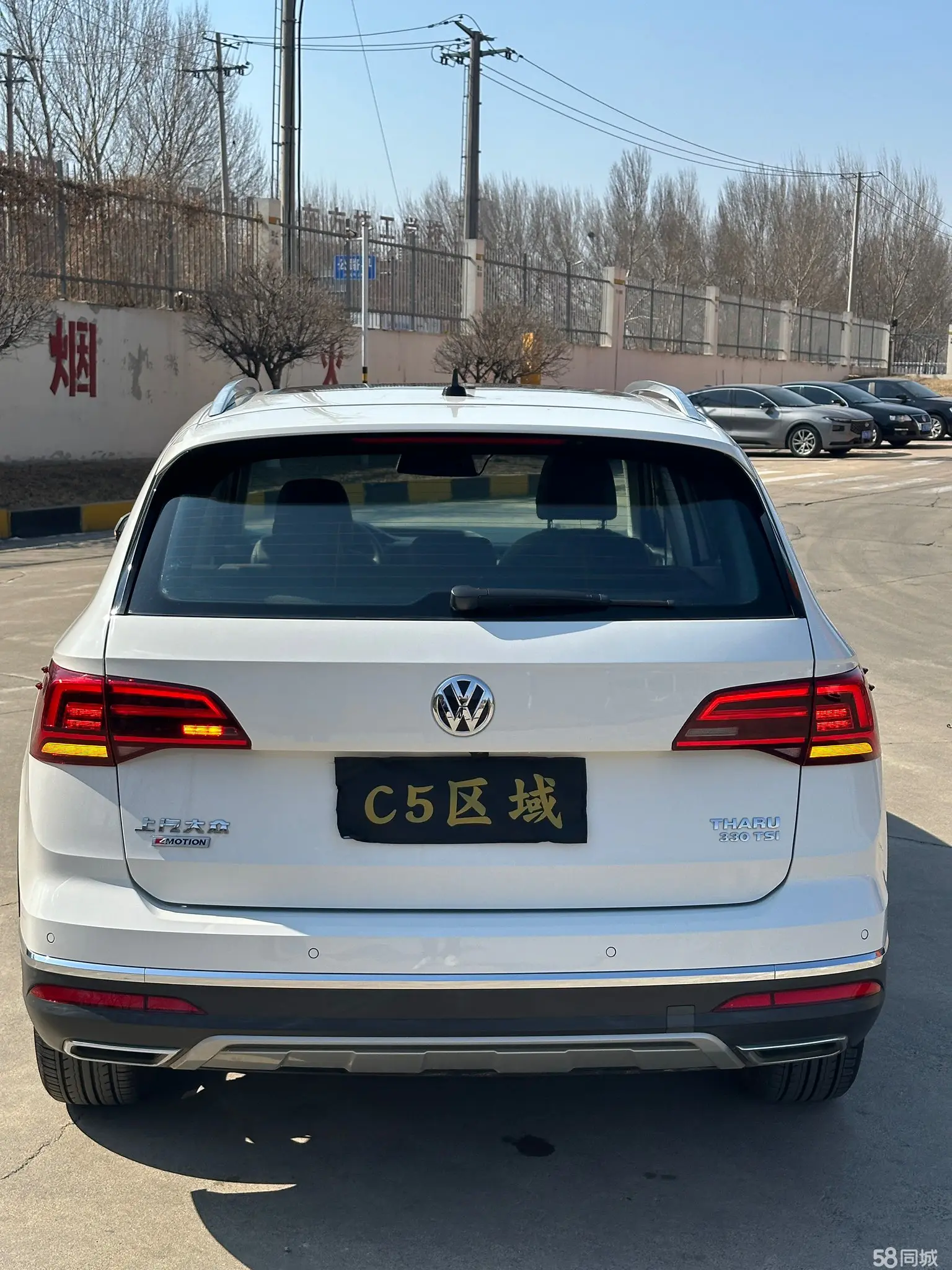 Volkswagen Tharu 2019 #9 Volkswagen Tharu 2019 car image #9