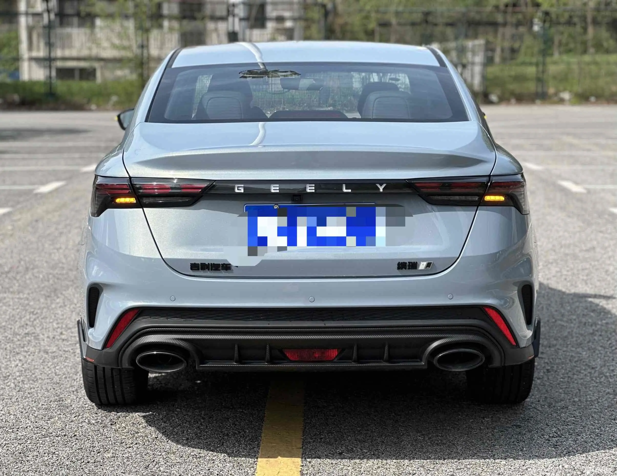 GEELY Binray 2024 #9 GEELY Binray 2024 car image #9