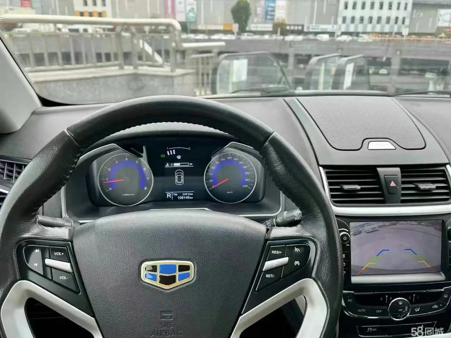 GEELY Emgrand 2016 #9 GEELY Emgrand 2016 car image #9