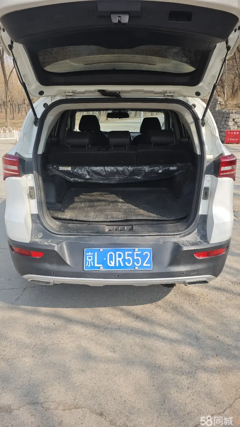 Jetour X70 2020 #9 Jetour X70 2020 image de voiture #9