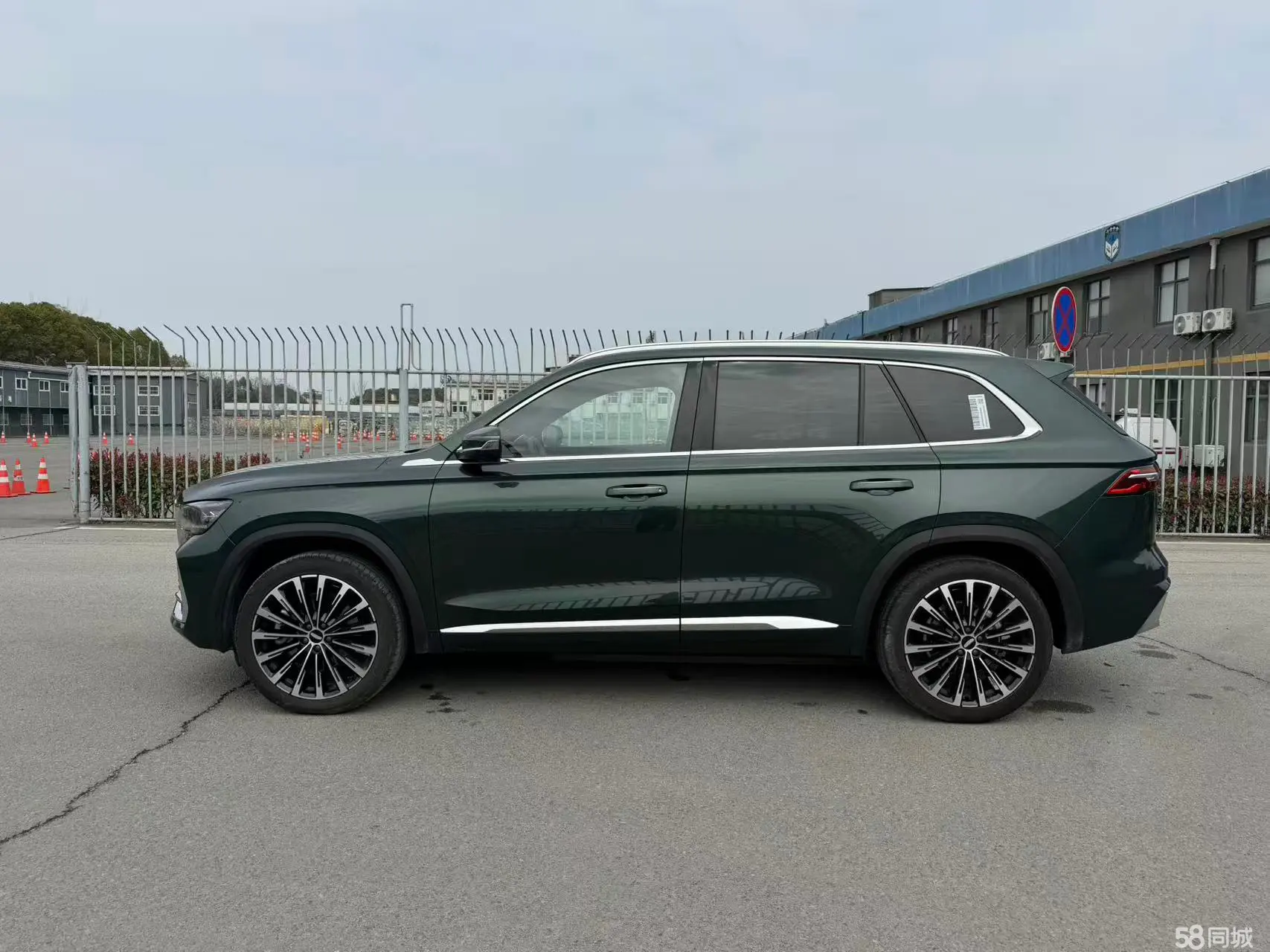 GEELY Monjaro 2024 car image #9