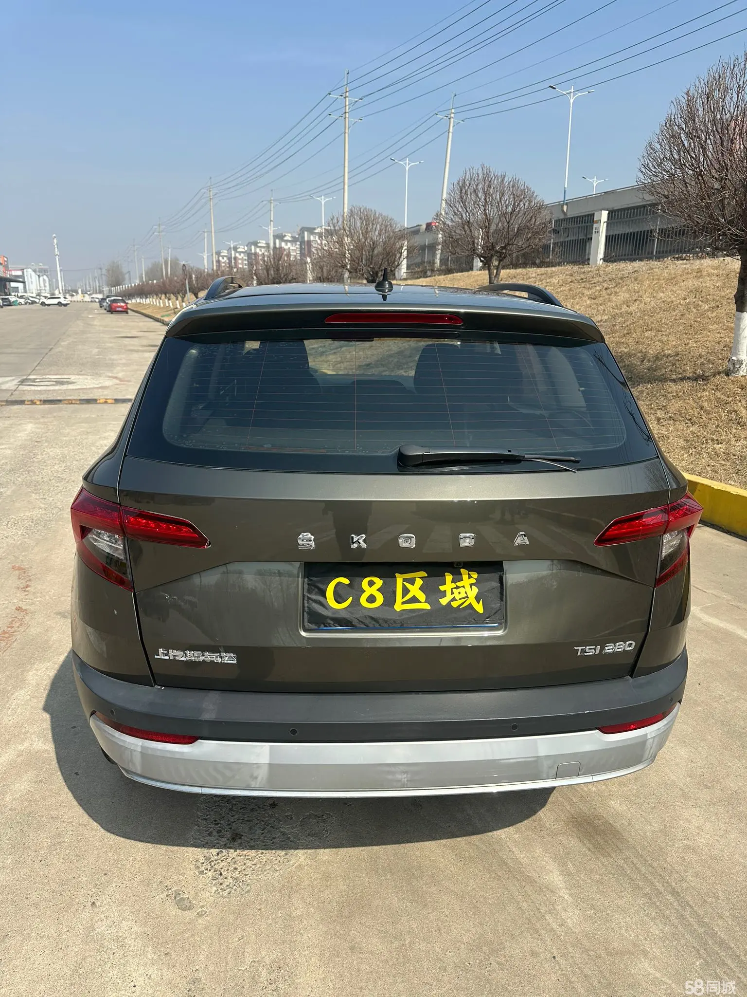 Skoda Karoq 2019 car image #9