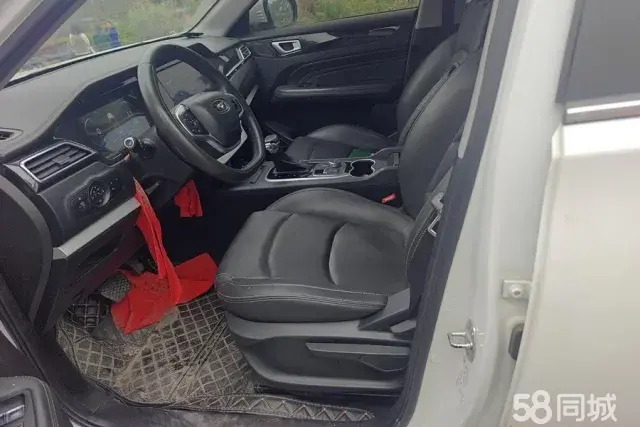 Kaiyi Showjet 2021 image de voiture #9