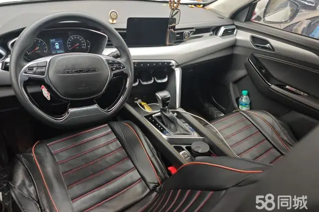 Beijing X3 2020 immagine di auto #9