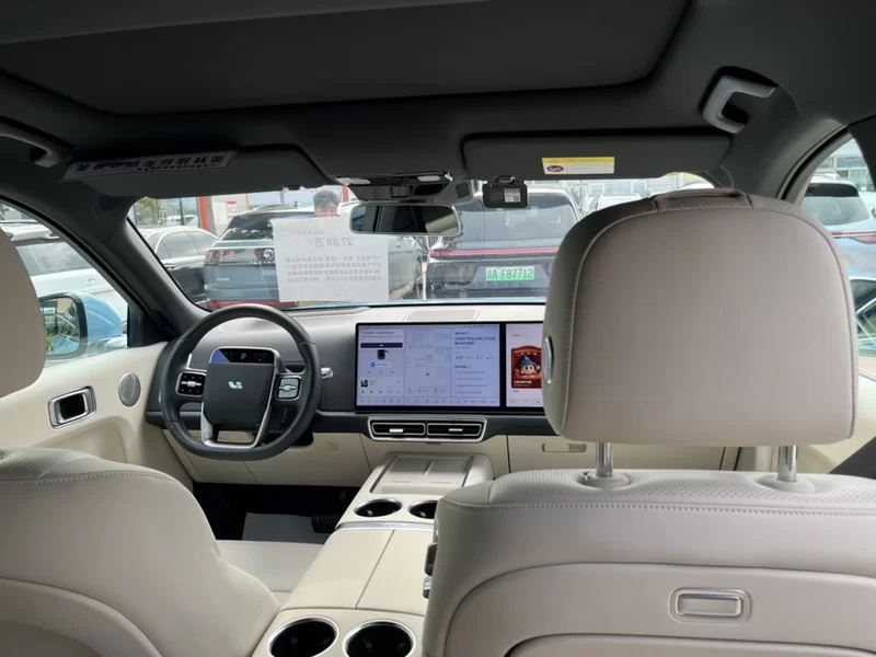Li L8 2024 imagen de coche #9
