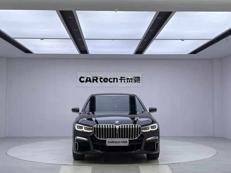 BMW 7 Series New Energy 2021 car image #9