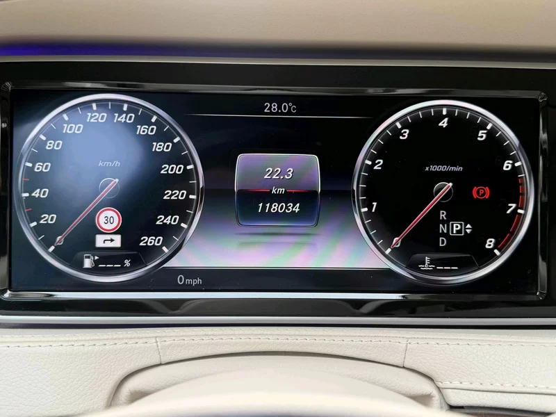 Mercedes-Benz Maybach S Class 2016 car image #9