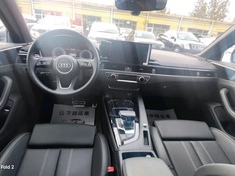 Audi A4 2024 #9 Audi A4 2024 car image #9