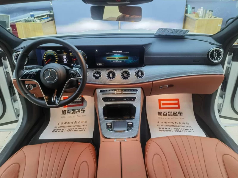 Mercedes-Benz CLS Class 2024 car image #9