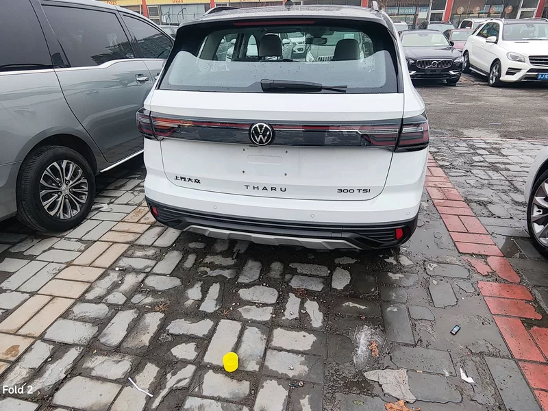 Volkswagen Tharu 2024 #9 Volkswagen Tharu 2024 car image #9