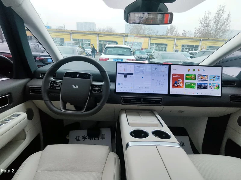 理想汽车 理想MEGA 2024 汽车图片 #9