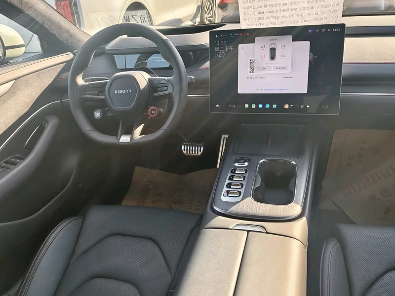 MI 2025 immagine di auto #9