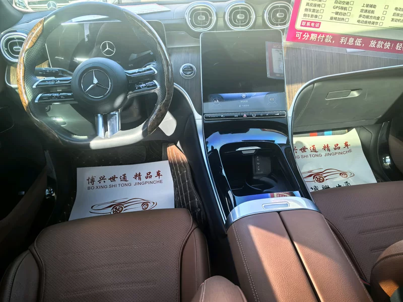 Mercedes-Benz GLC Class 2024 immagine di auto #9