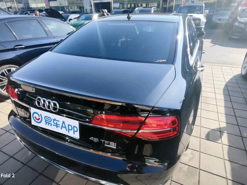 Audi A8 2016 #9 Audi A8 2016 car image #9