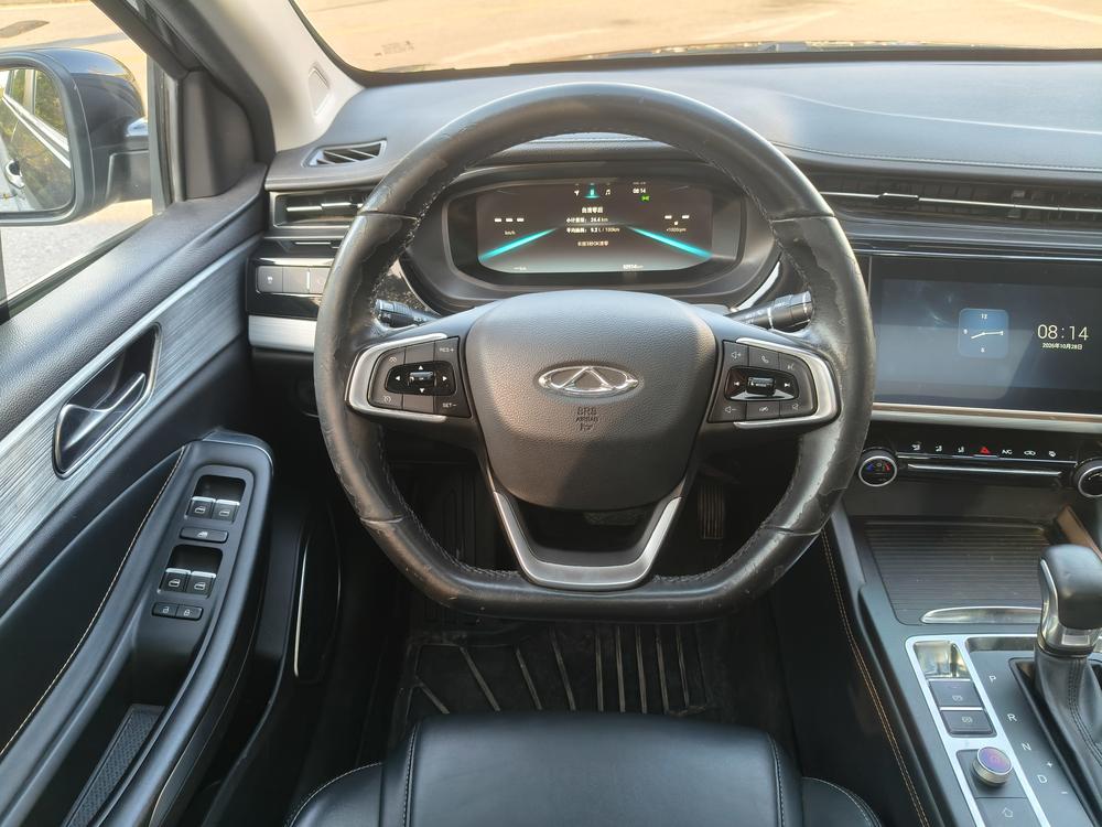 Chery Arrizo 5 Plus 2021 #13 Chery Arrizo 5 Plus 2021 immagine di auto #13