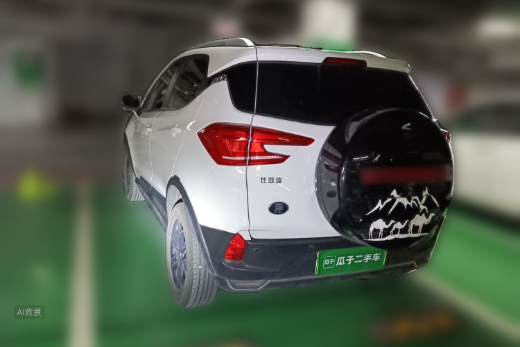 BYD Yuan Pro 2023 #5 BYD Yuan Pro 2023 صورة سيارة #5
