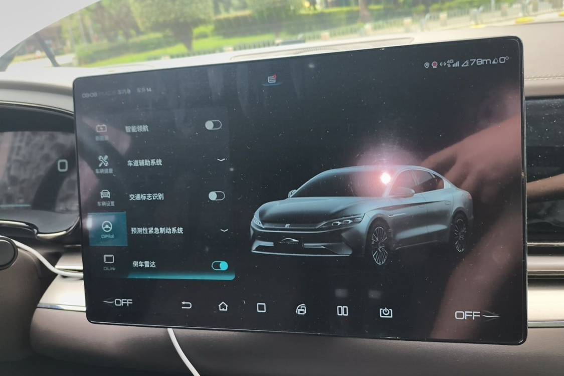 BYD Han 2021 #29 BYD Han 2021 imagen de coche #29