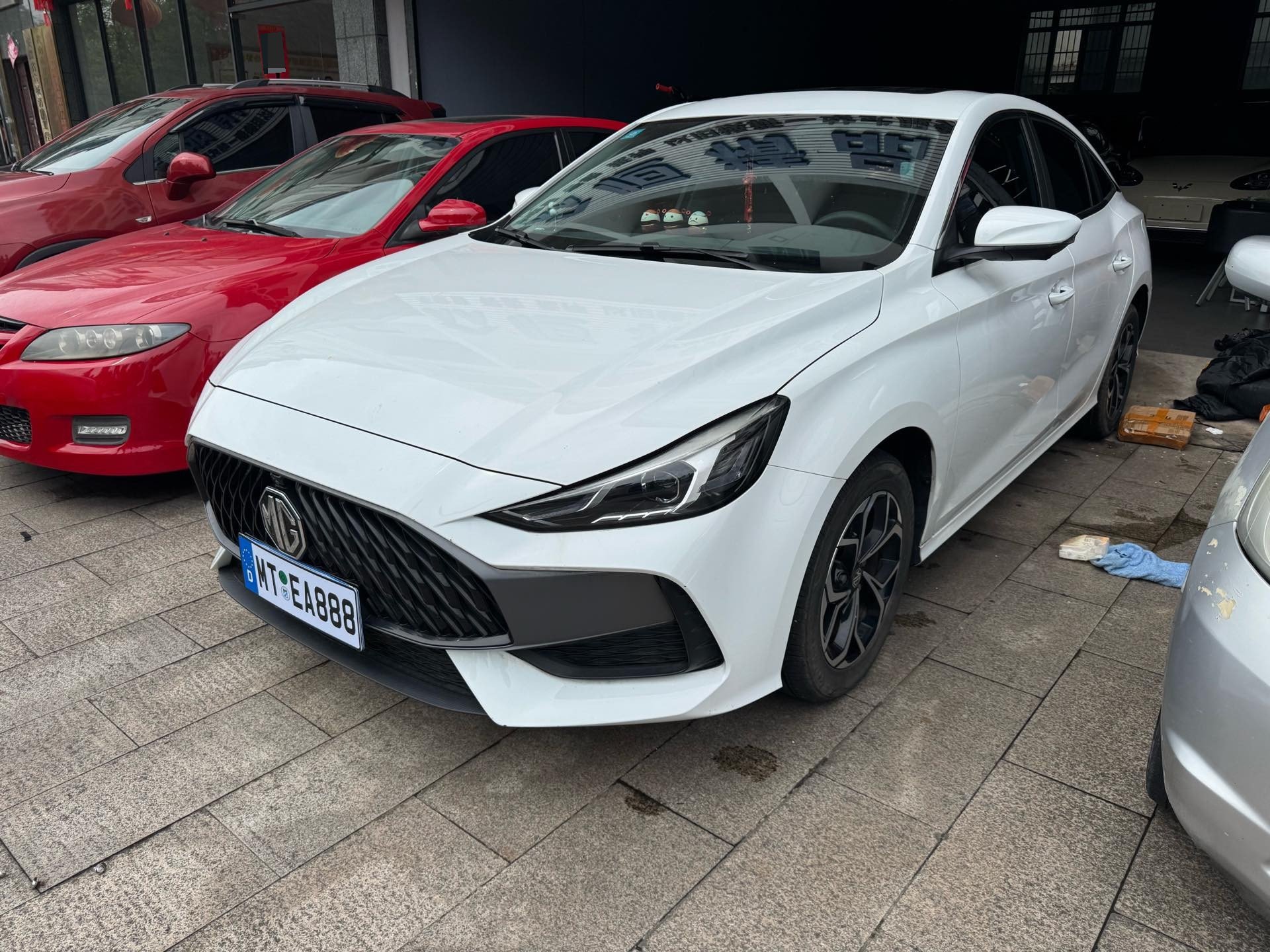 MG 5 2023 MG 5 2023 car image