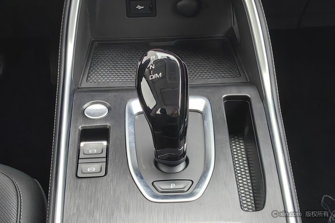 Haval H6 2026 car image #14