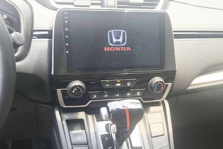 Honda CR-V 2020 car image #13