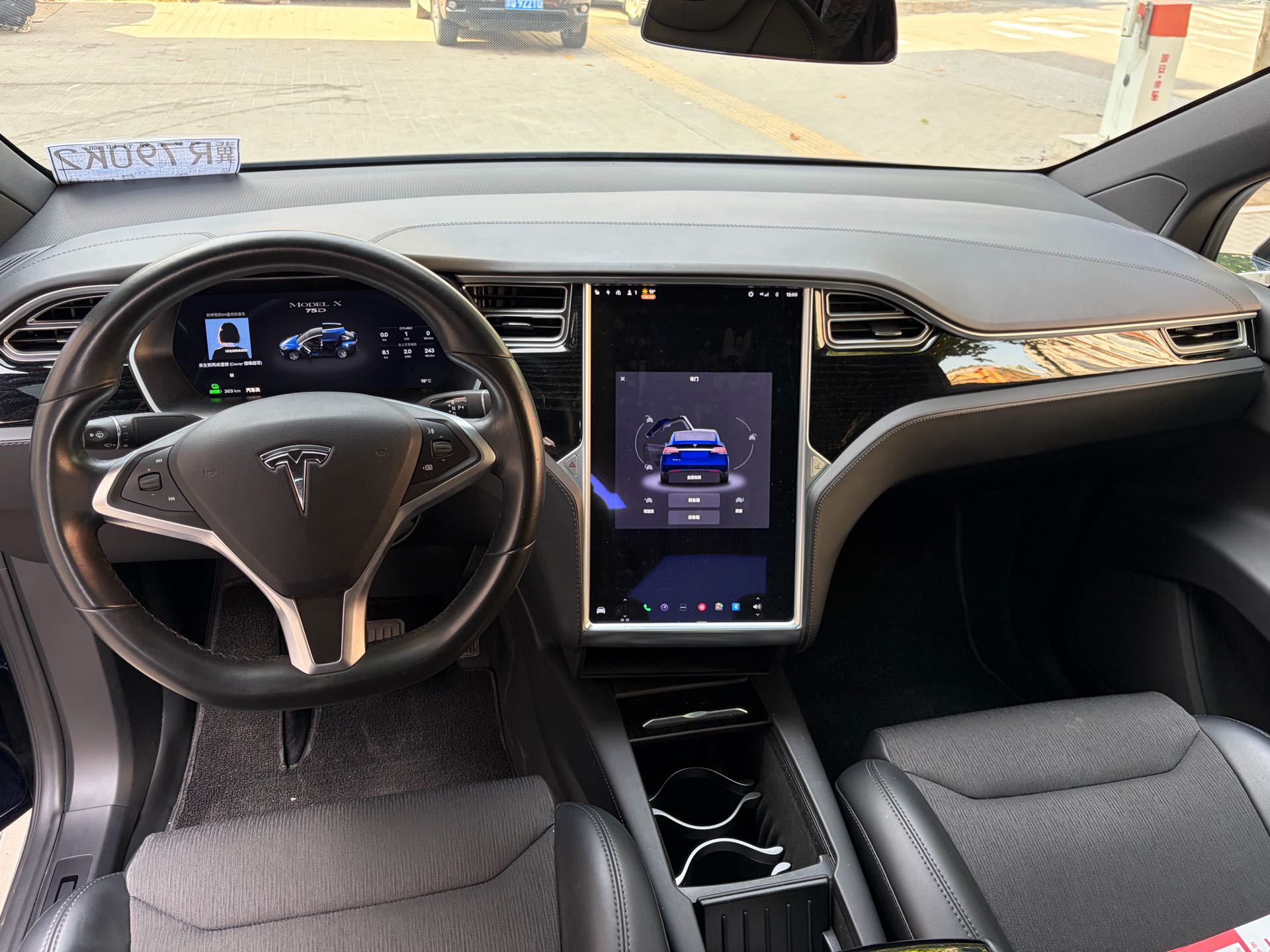 Tesla Model X 2017 car image #7